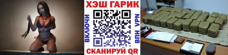 NBOMe Кушва