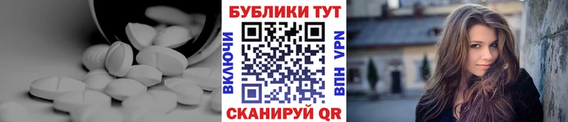 наркота  Кушва  Экстази louis Vuitton 