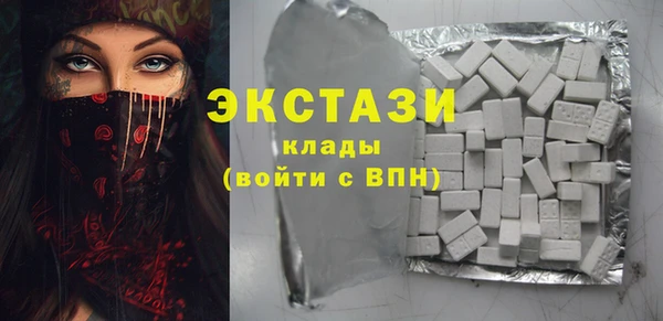 Альфа ПВП Янаул