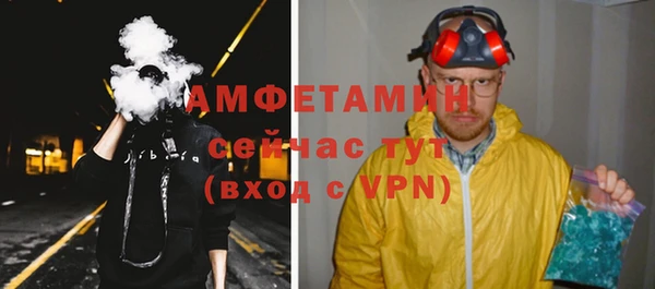 Альфа ПВП Янаул