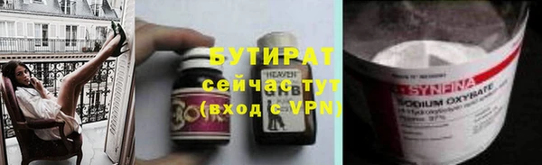 COCAINE Верея