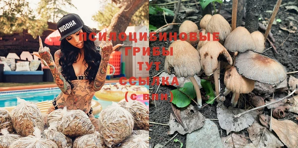 МДМА Яранск