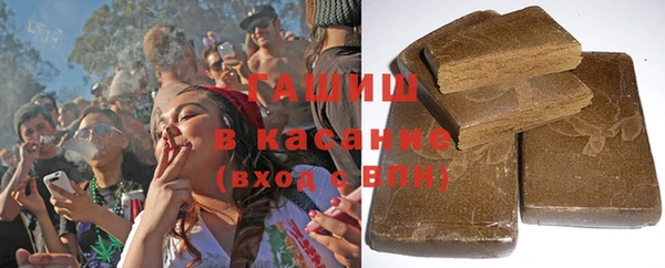 меф Богородицк