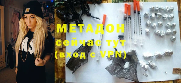 эйфоретик Богданович