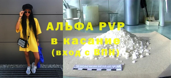 МДМА Яранск