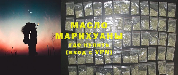 амф Бугульма