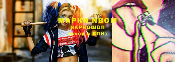 амф Бугульма