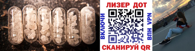как найти закладки  Кушва  МЕГА как войти  LSD-25 экстази ecstasy 